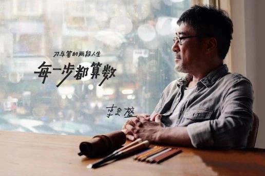 安徽廣告片