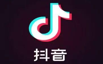 安徽抖音短視頻