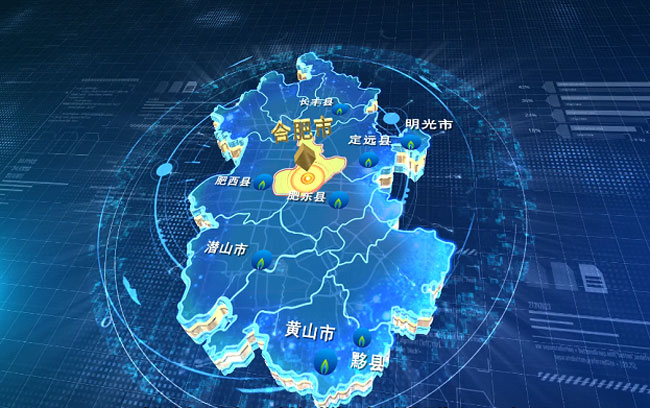宣傳片拍攝
