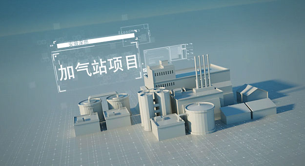 宣傳片拍攝
