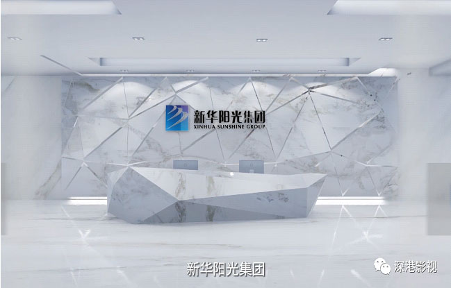專題片制作